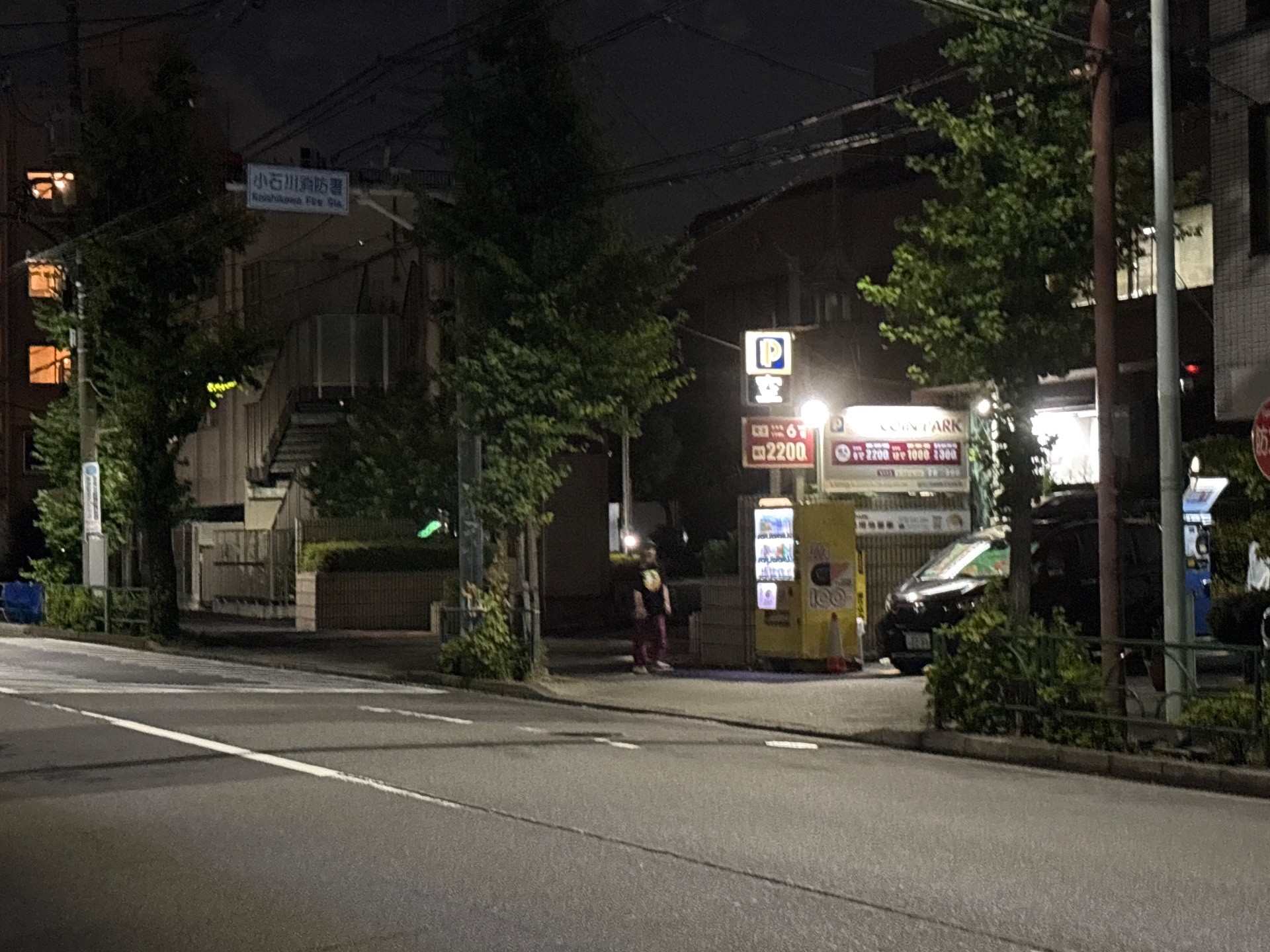 コインパーク白山3丁目 の写真 1