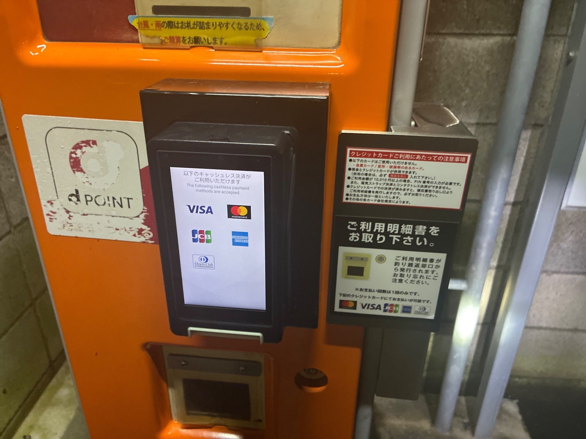 NAVIパーク の写真 3