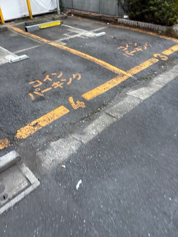 ユアー・パーキング浅草第1駐車場 の写真 1