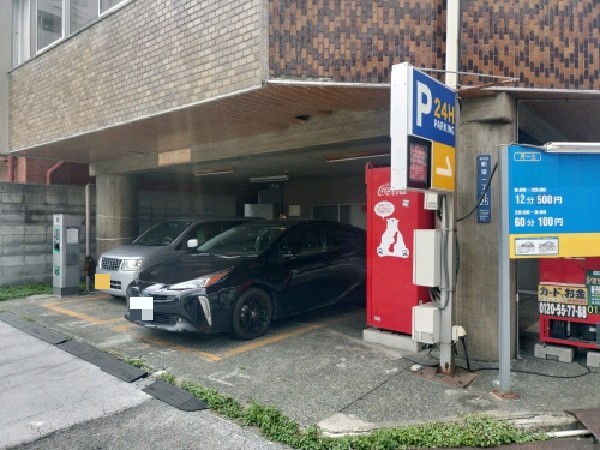 キャピタルパーク新宿第1 の写真 1