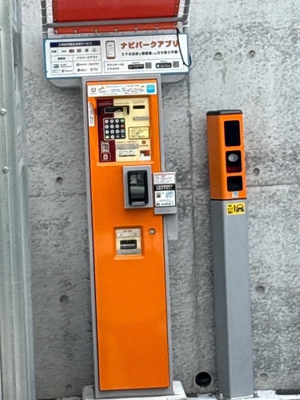 ナビパーク神宮前第3駐車場 の写真 4