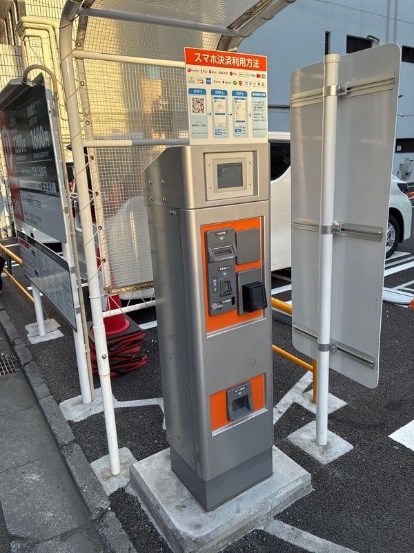 Dパーキング 歌舞伎町2丁目第6 の写真 5