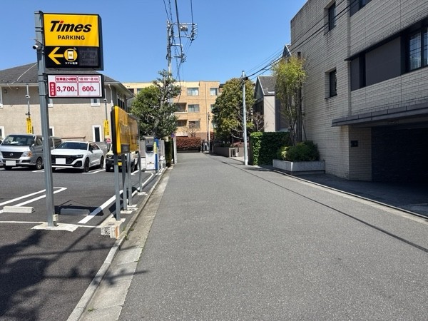 タイムズ渋谷代官山 の写真 1