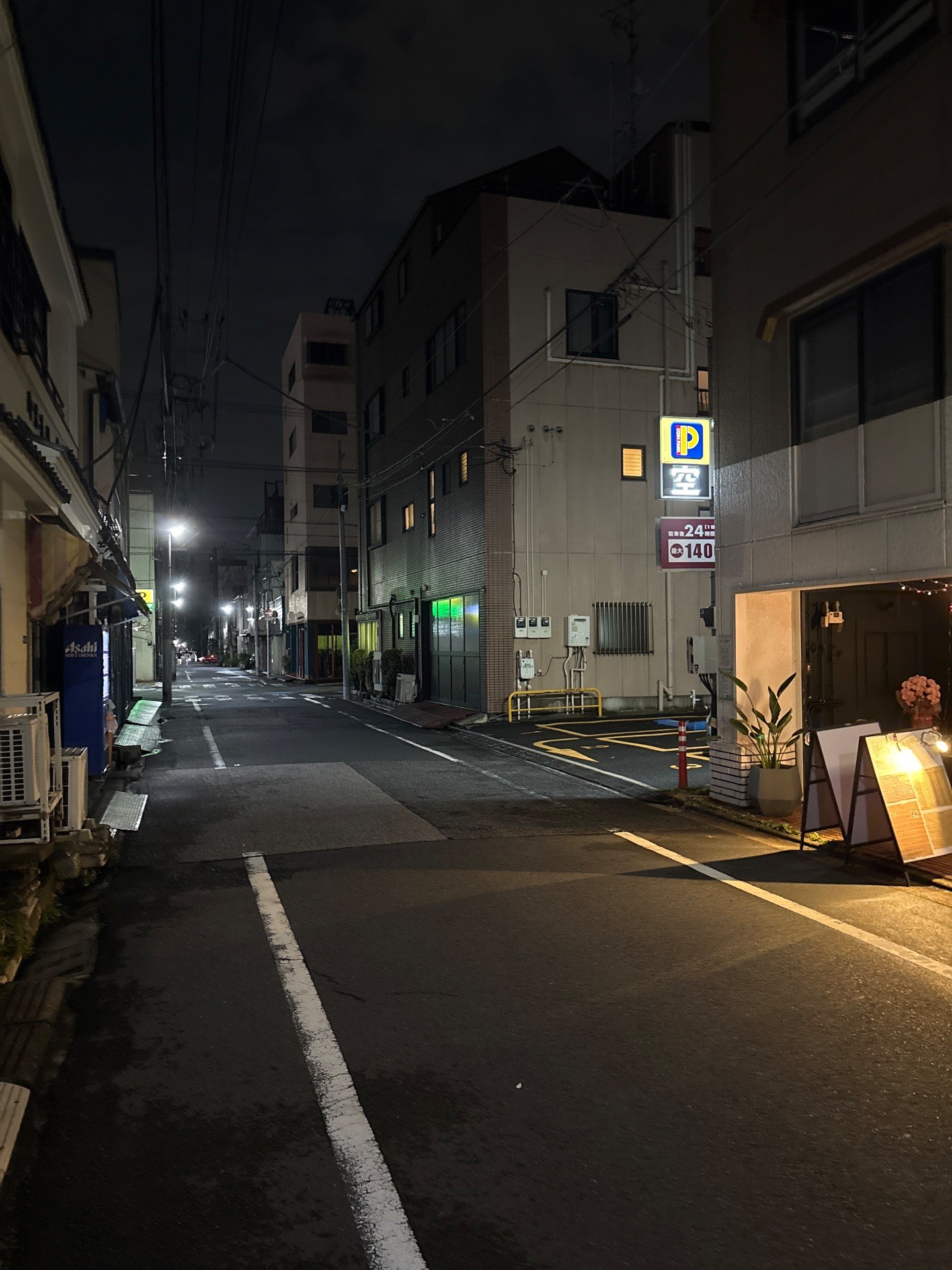 コインパーク東駒形2丁目 の写真 1