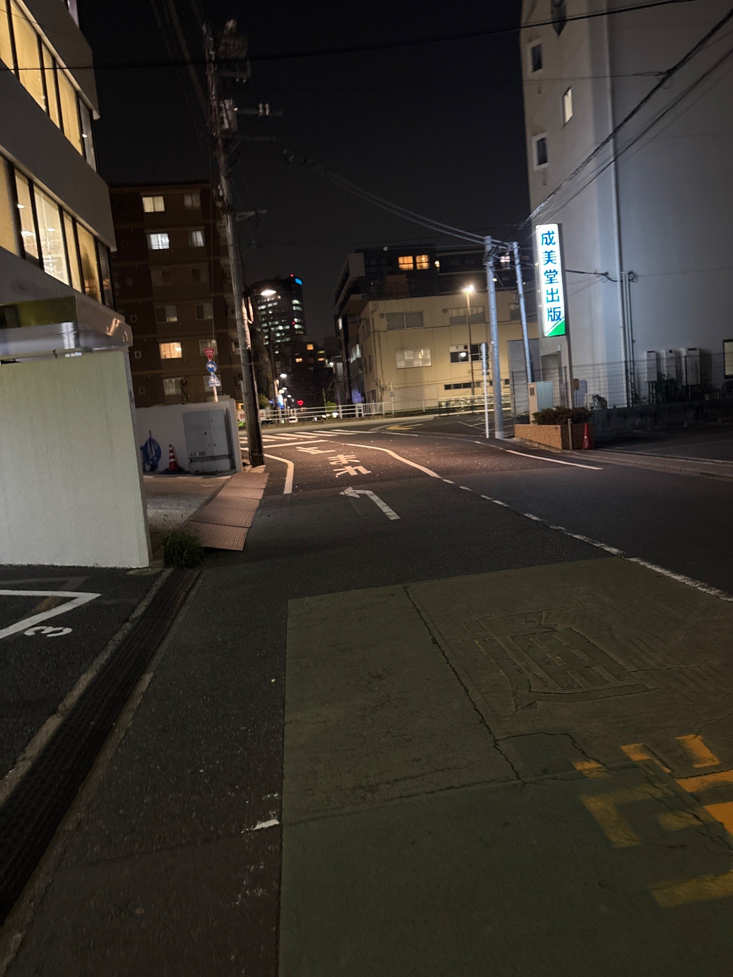SANパーク 新宿新小川町3 の写真 1