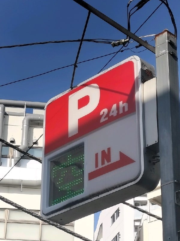 CARPARK千駄ヶ谷 の写真 4
