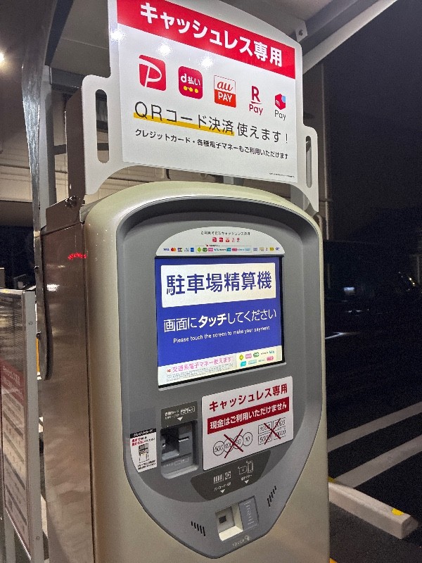 タイムズ森下3丁目第2 の写真 5