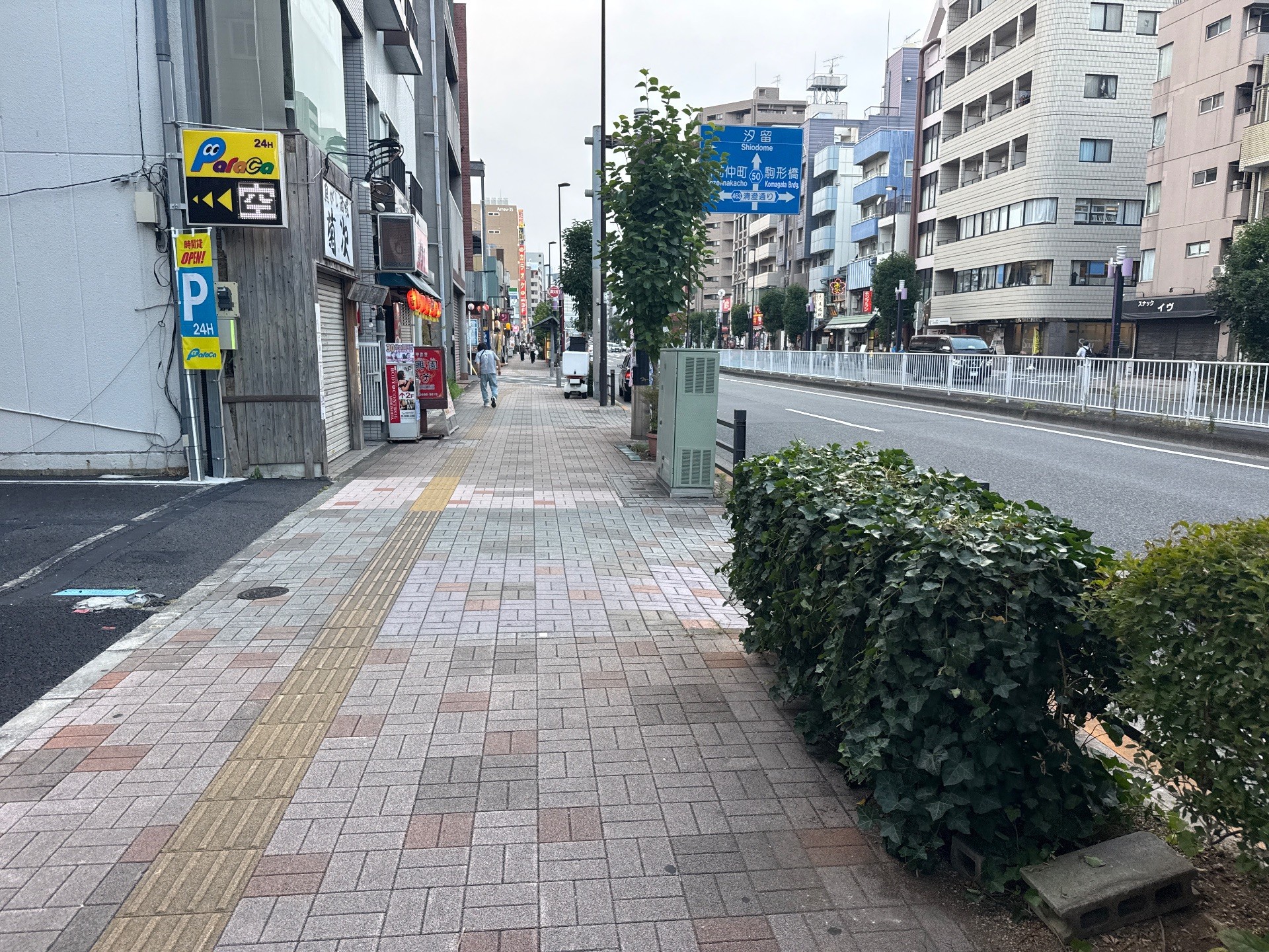 パラカ江東区森下第5 の写真 1