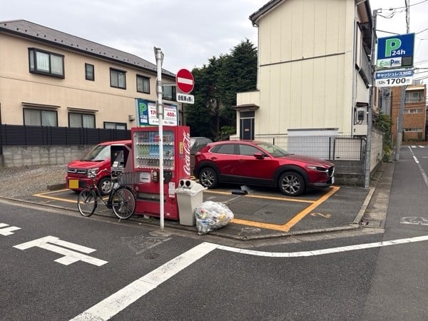 エコロパーク目黒中町第2 の写真 2