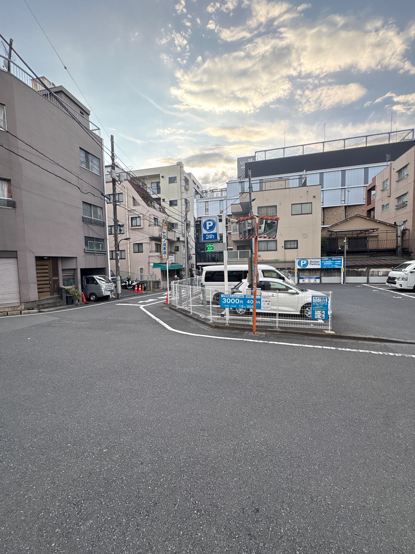 アローパーキング早稲田 の写真 1