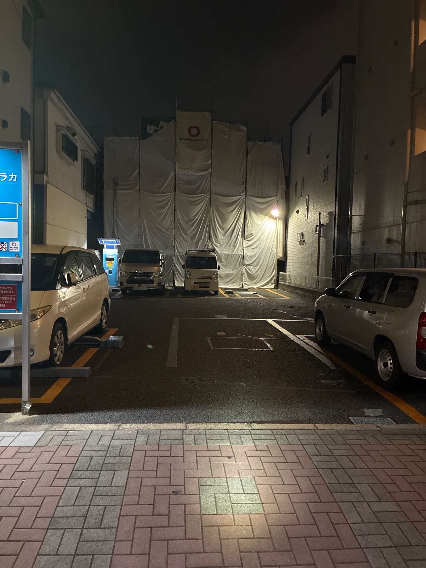 パラカ東陽第7 の写真 2