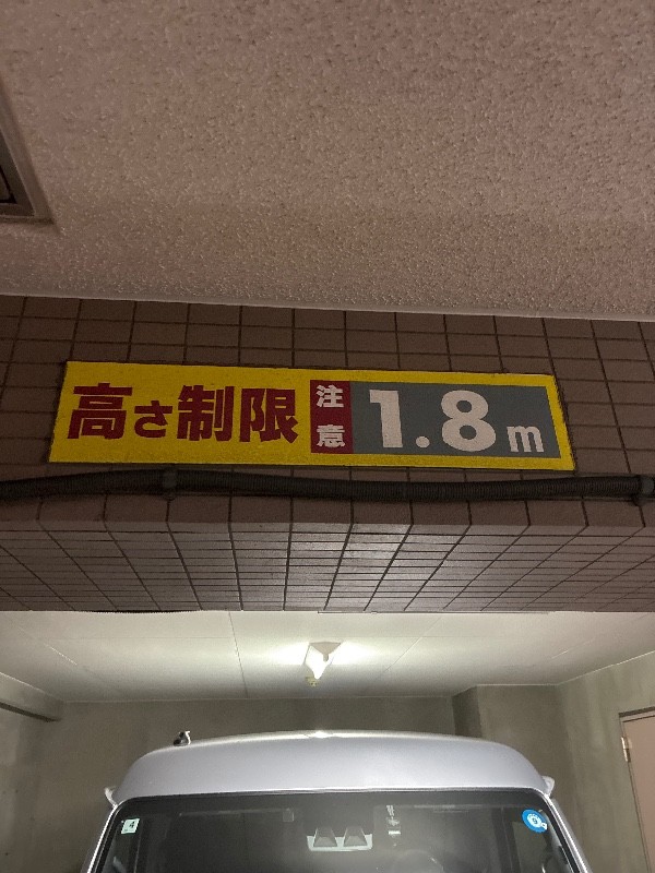 コインパークメインステージ茅場町 の写真 3