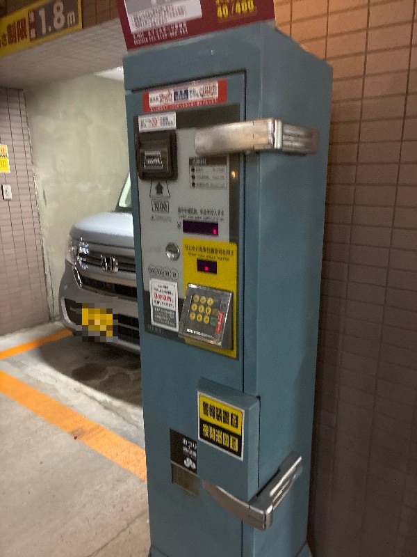 コインパークメインステージ茅場町 の写真 5