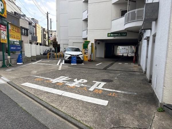 リパーク西五反田8丁目 の写真 2