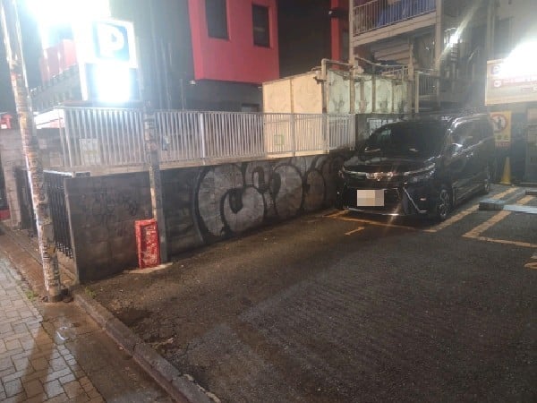 コインパーク道玄坂 の写真 2