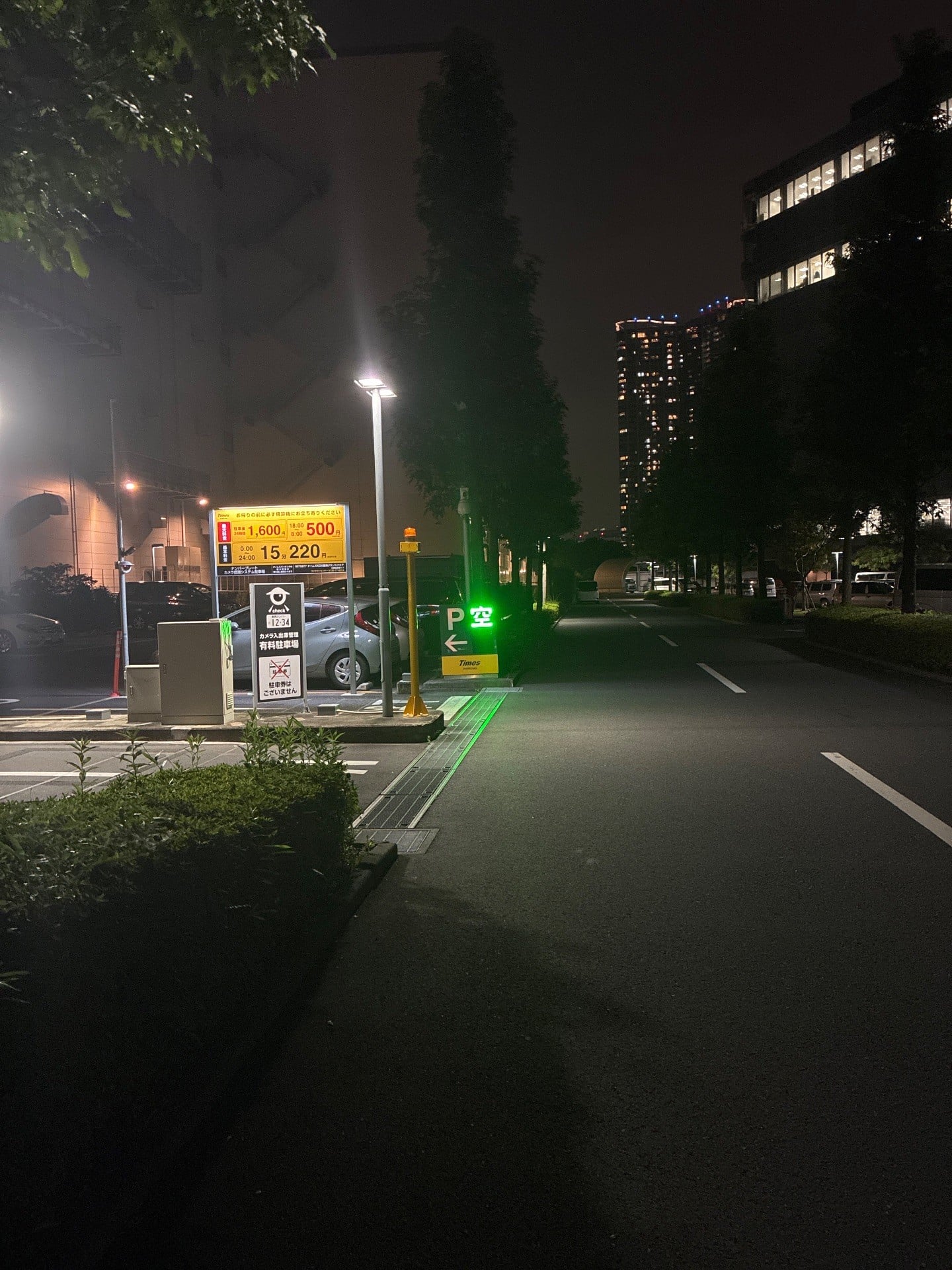 タイムズKDX豊洲グランスクエア の写真 1