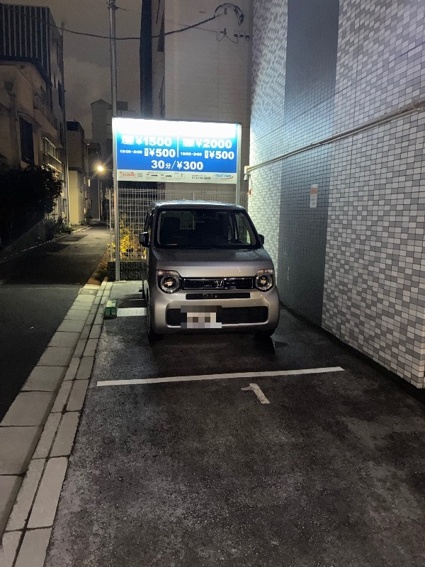 トラストパーク松が谷4丁目 の写真 2