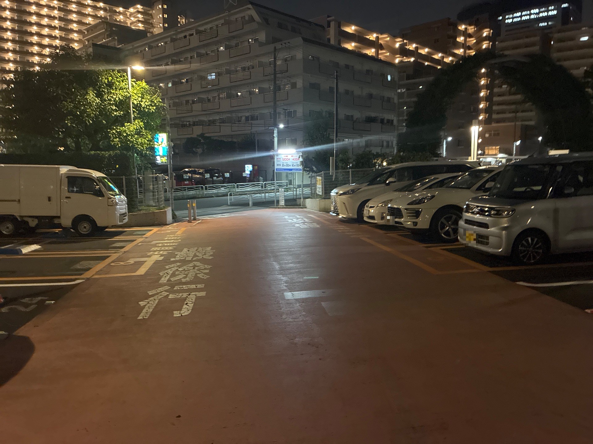 リパーク豊洲四丁目団地 の写真 2