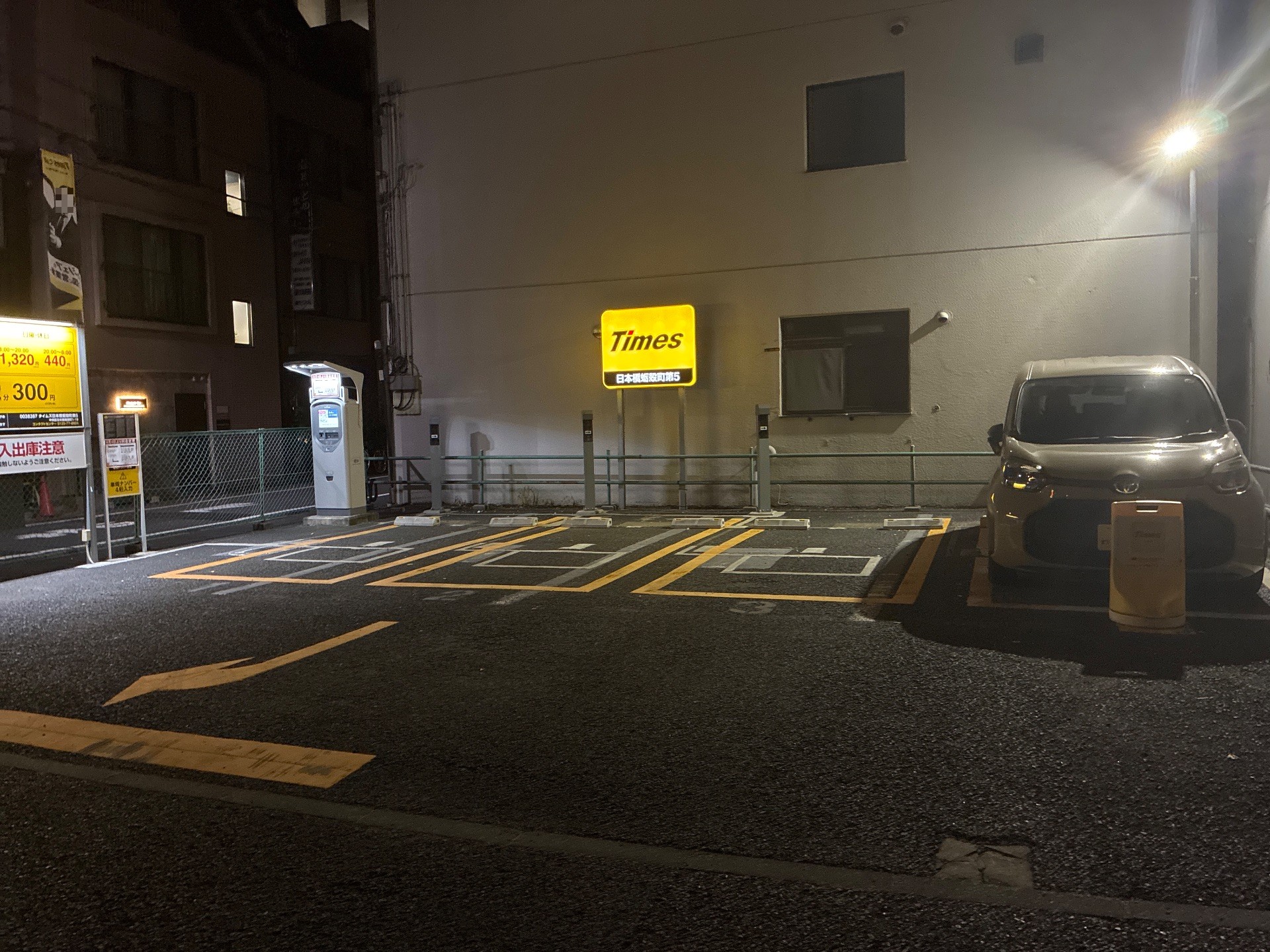 タイムズ日本橋蛎殻町第5 の写真 2