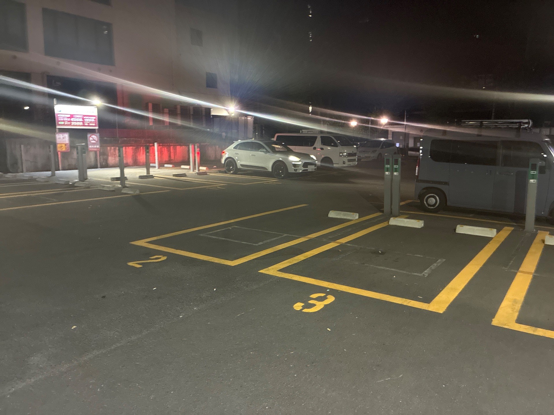 コインパーク渋谷3丁目第2 の写真 2