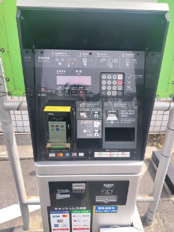 ユアー・パーキング百人町第3駐車場 の写真 5