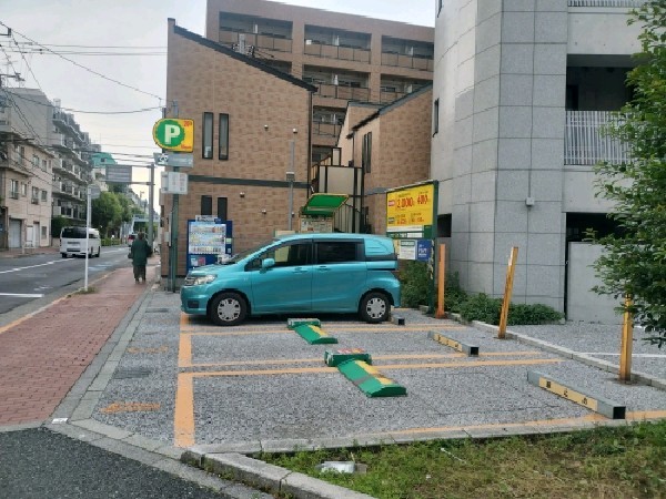 リパーク上落合1丁目第3 の写真 1