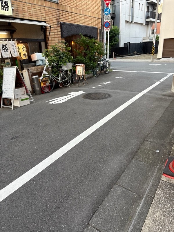 サンパーク浅草橋1 の写真 1
