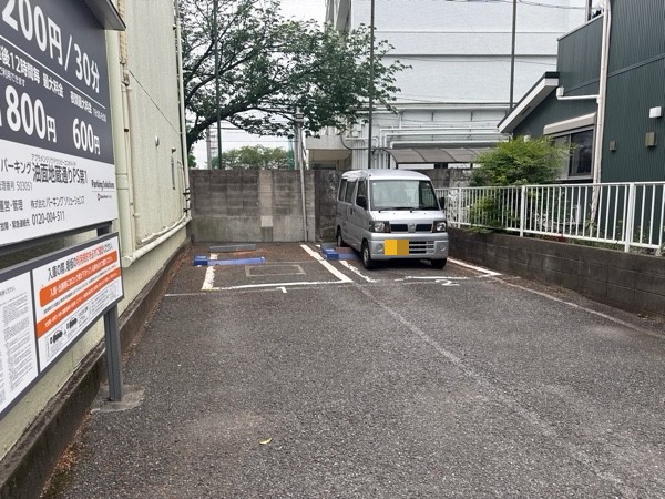 Dパーキング油面地蔵通りPS第1 の写真 2