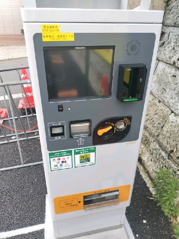 南麻布1丁目 の写真 5