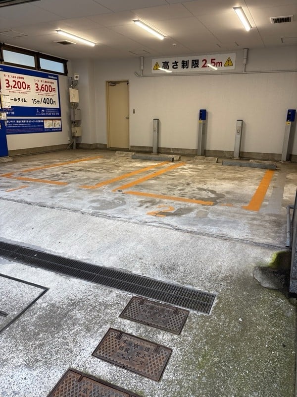 パークネット池之端1丁目 の写真 1