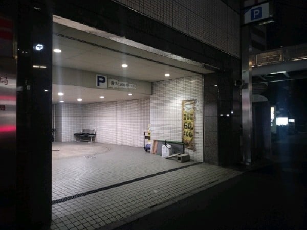新宿TRビル駐車場 の写真 1