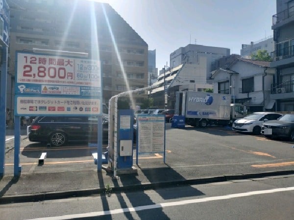 GSパーク新宿六丁目第二駐車場 の写真 1
