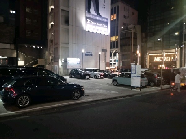 エコロパーク+ 六本木第20駐車場 の写真 1