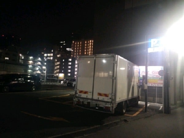 エコロパーク西新宿第9 の写真 1