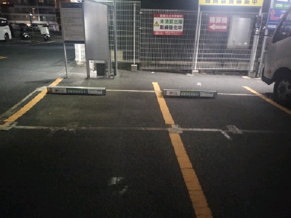エコロパーク西新宿第9 の写真 2