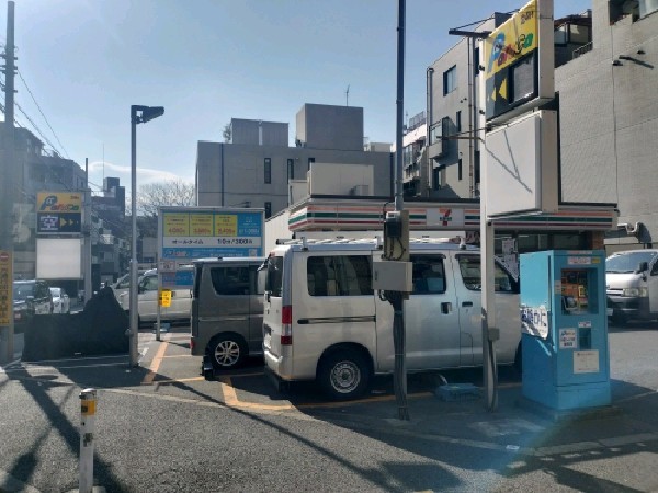 パラカ千駄ヶ谷第3 の写真 1