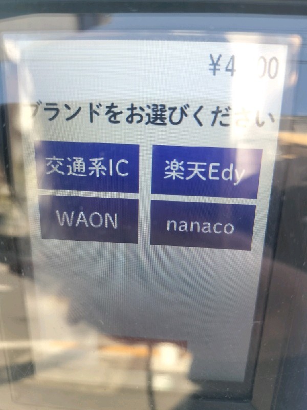 パラカ千駄ヶ谷第3 の写真 5