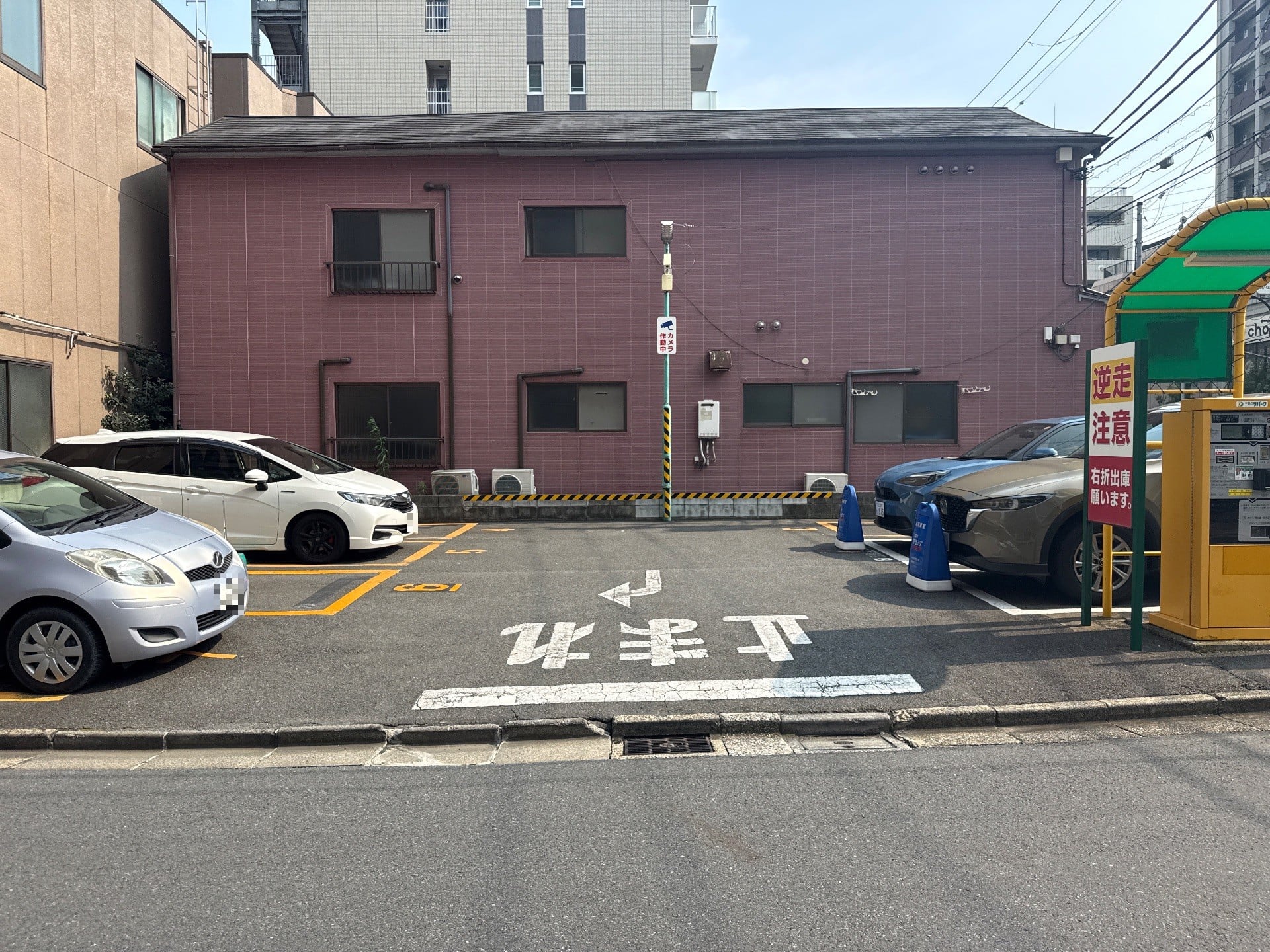 リパーク菊川3丁目 の写真 2