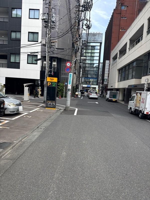 タイムズ西五反田第7 の写真 1