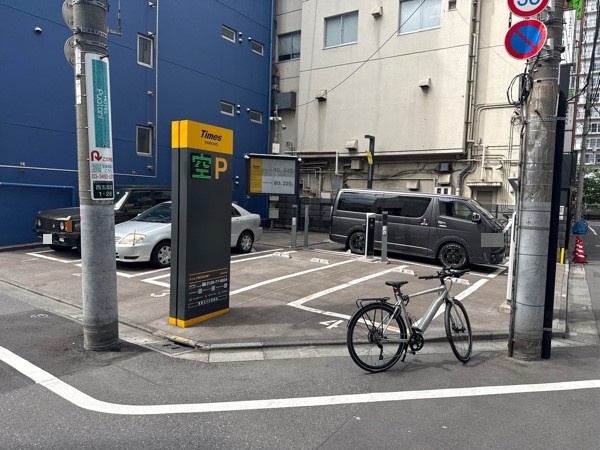 タイムズ西五反田第7 の写真 2