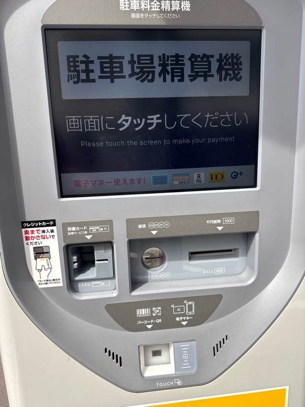 タイムズ西五反田第7 の写真 4