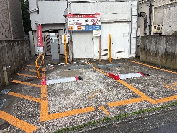 システムパーク 西新宿5丁目 の写真 2