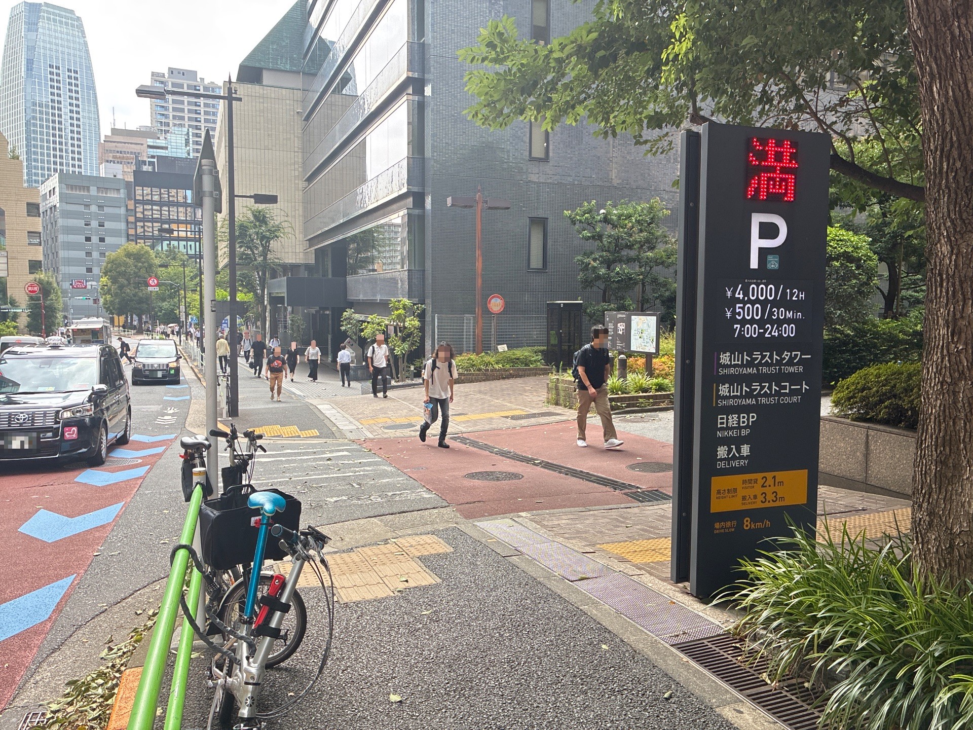 城山トラストタワー駐車場 の写真 1
