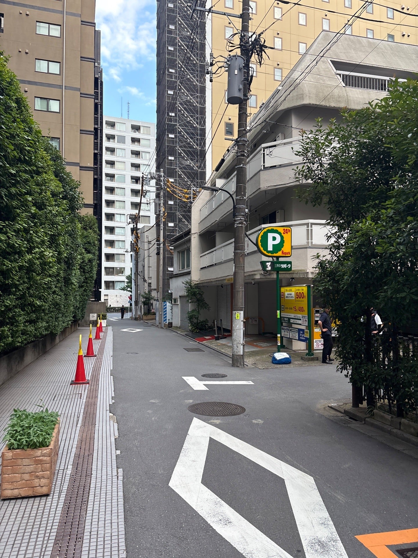 リパーク西新宿3丁目第2 の写真 1