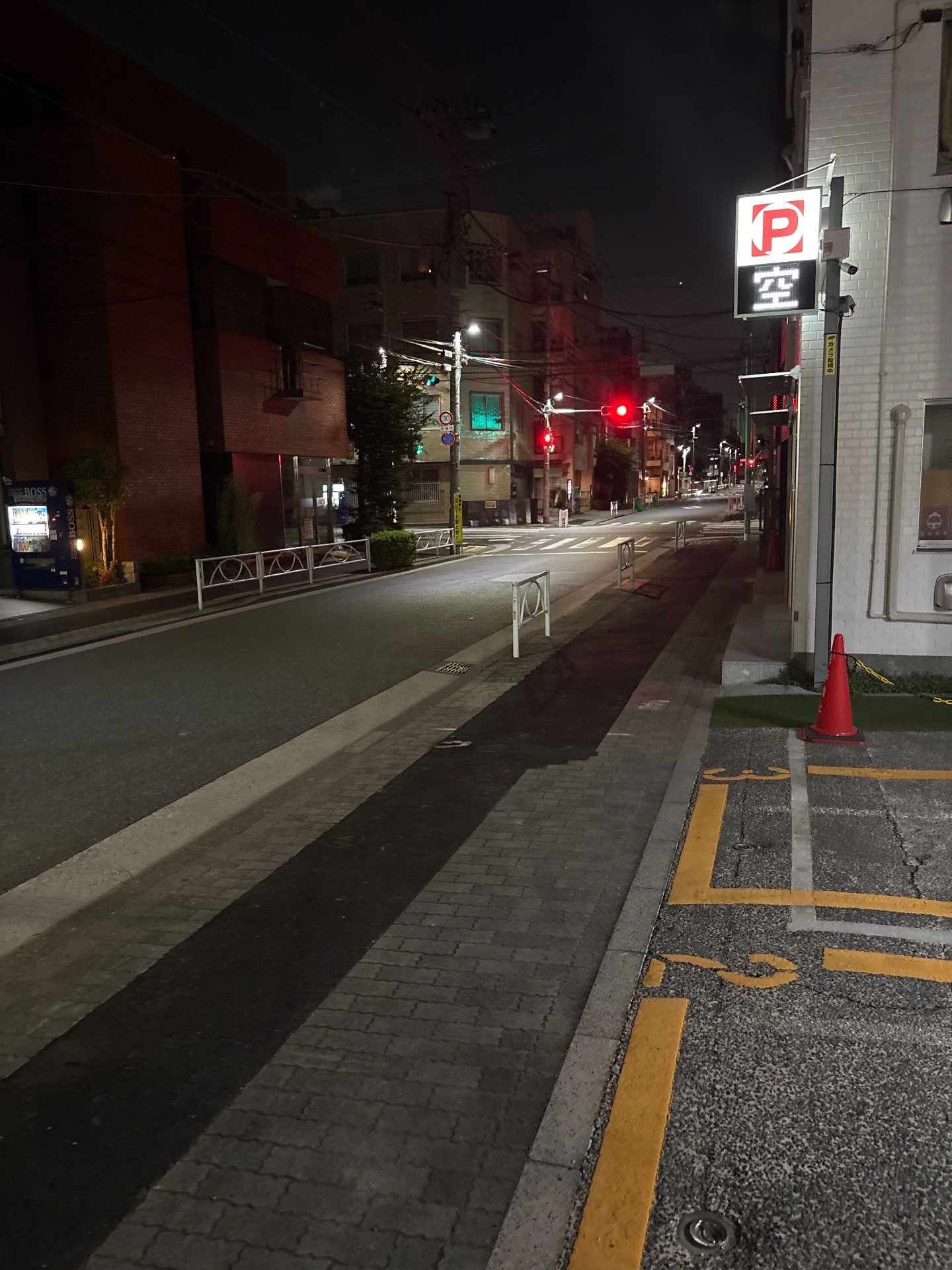 C-3143 石原2丁目 の写真 1