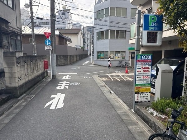 エコロパーク アーク五反田駐車場 の写真 1