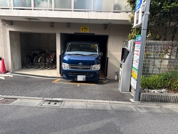 エコロパーク アーク五反田駐車場 の写真 2