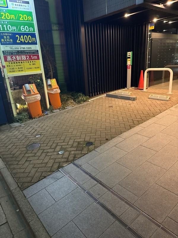 NPC24H北品川第3パーキング の写真 2