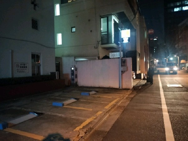 アップルパーク千代田区富士見1丁目第1 の写真 1