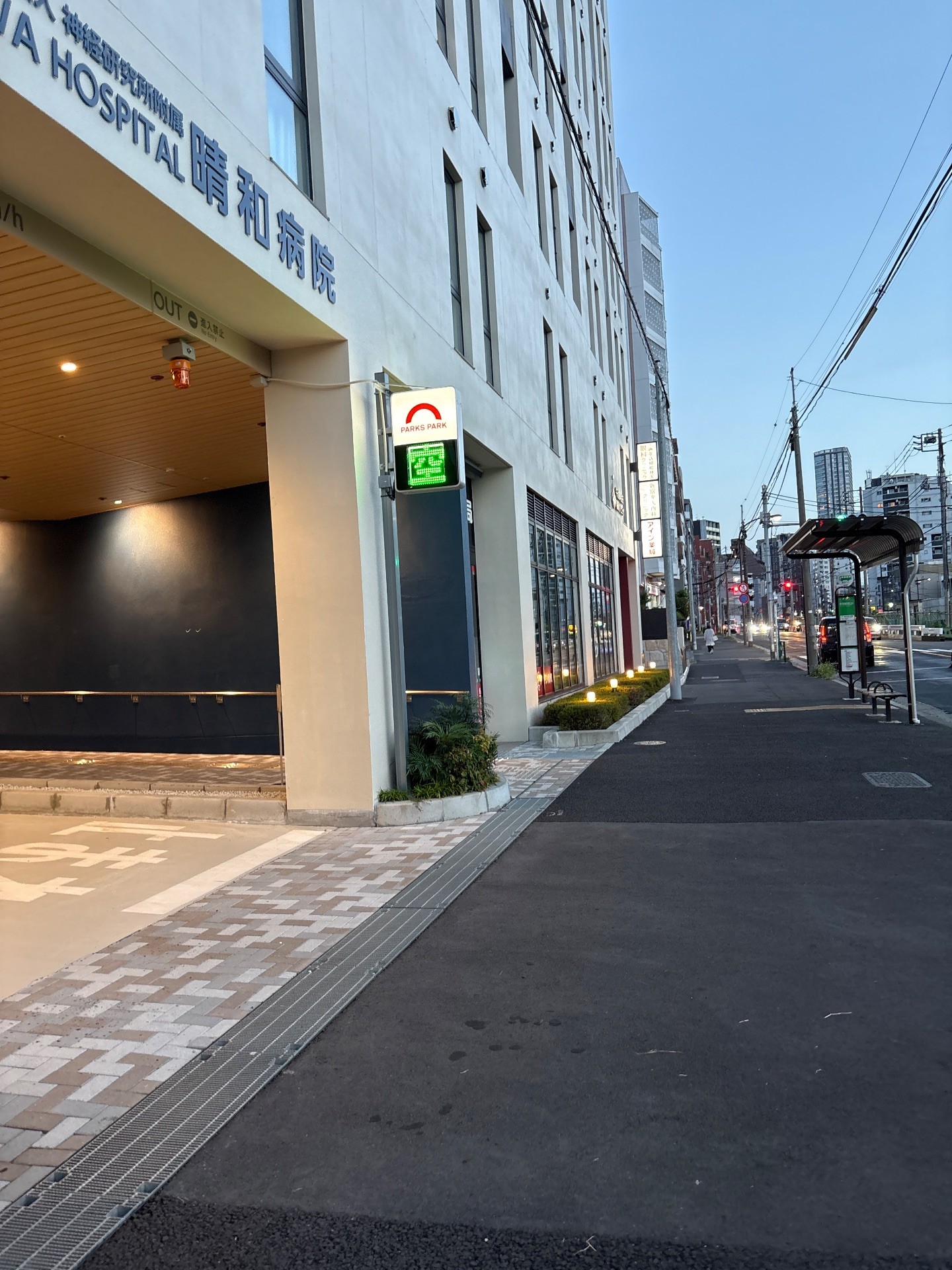 PARKS PARK 晴和病院パーキング の写真 1